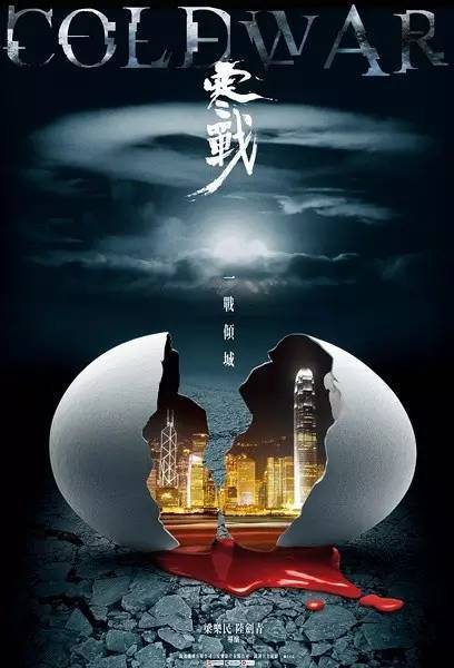 制作德克萨斯州驾驶执照