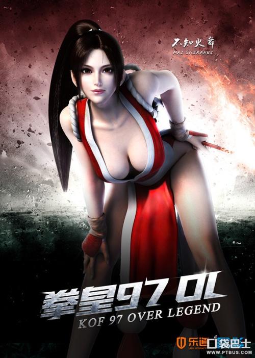 怎么做假南佛罗里达州立学院文凭毕业证
